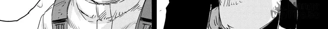 Read Snowball Earth chapter 7 image 39 on Lezhin
