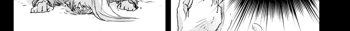 Read Snowball Earth chapter 7 image 61 on Lezhin