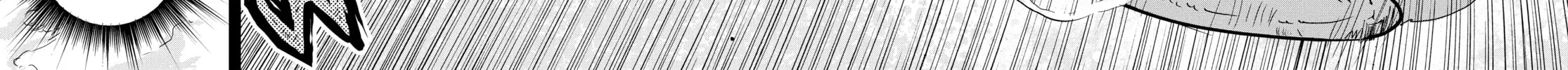 Read Snowball Earth chapter 7 image 75 on Lezhin