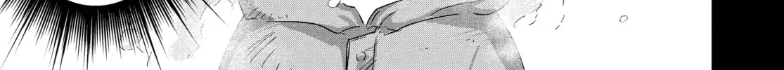 Read Snowball Earth chapter 8 image 1 on Lezhin