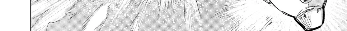 Read Snowball Earth chapter 9 image 31 on Lezhin