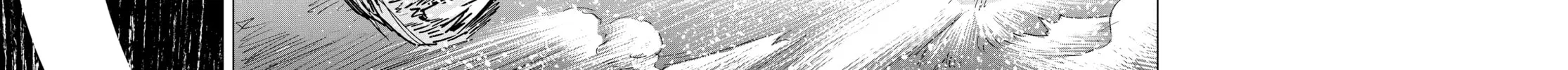 Read Snowball Earth chapter 9 image 51 on Lezhin