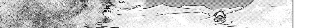 Read Snowball Earth chapter 9 image 67 on Lezhin