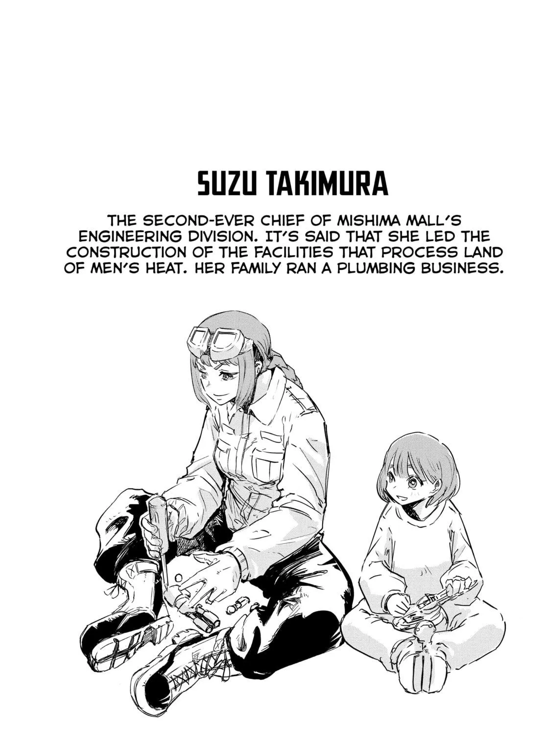 Read Snowball Earth chapter 9 image 76 on Lezhin