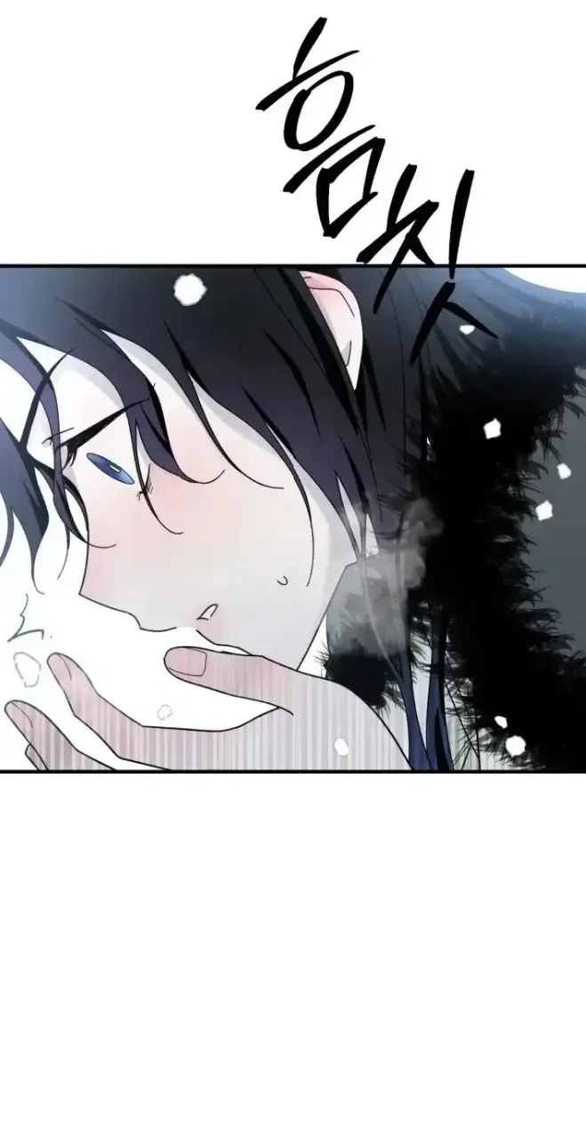 Read Snowhite