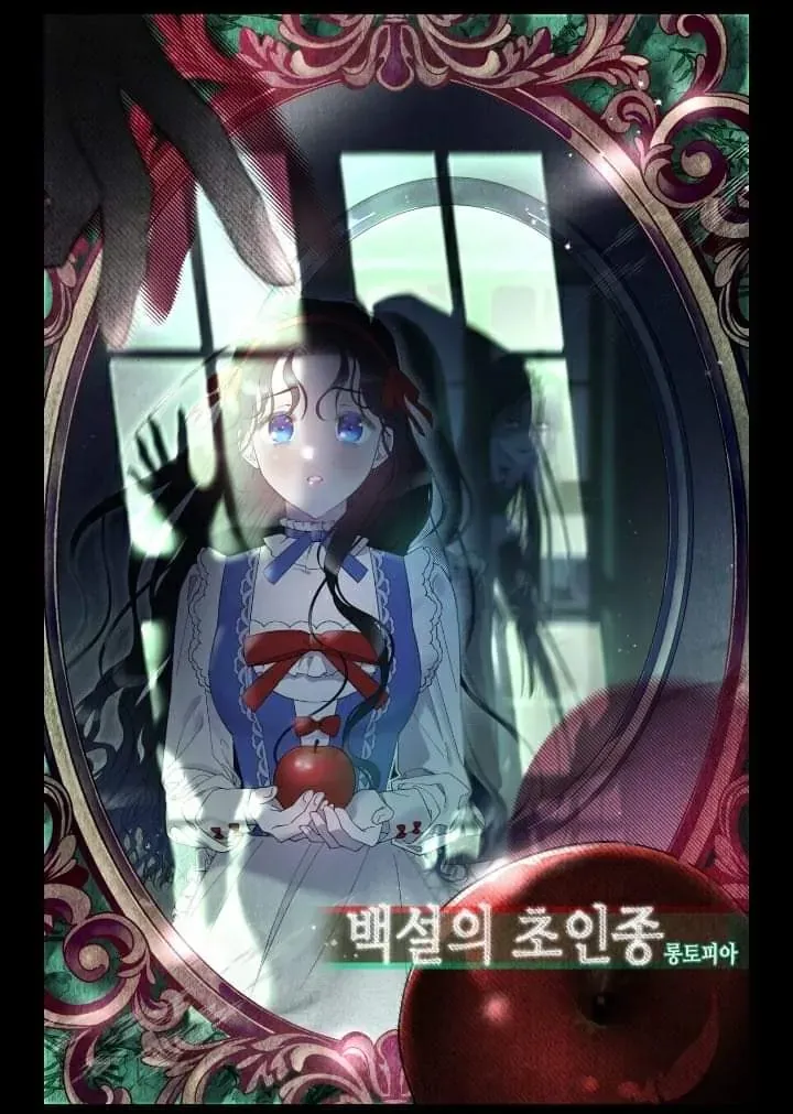 Read Snowhite