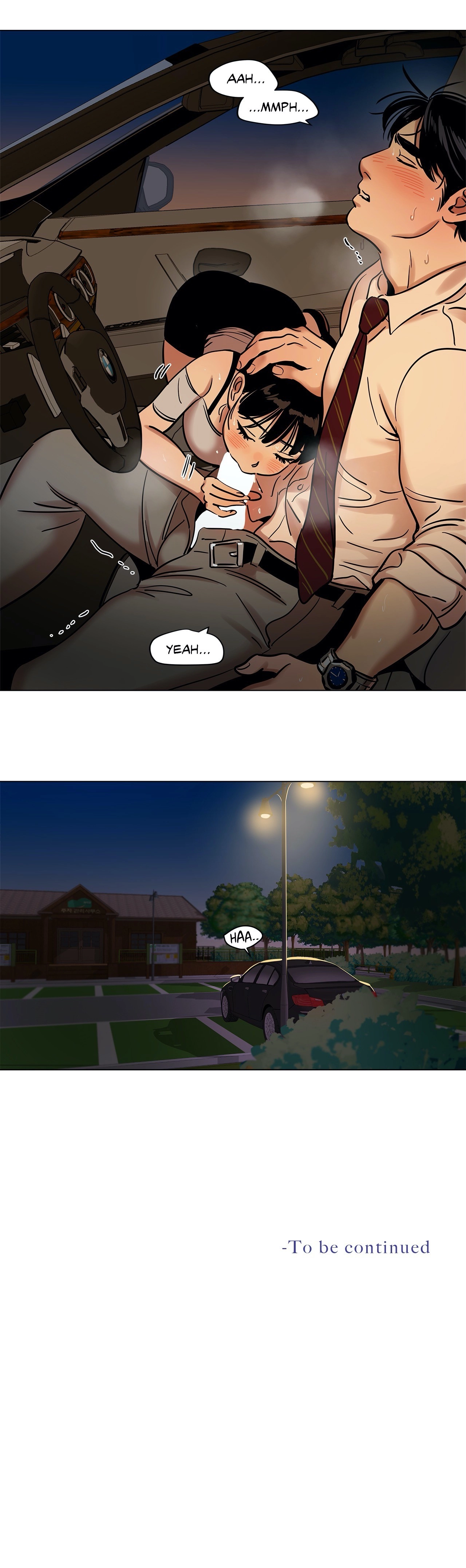 Read Snowman chapter 18 image 11 on Lezhin