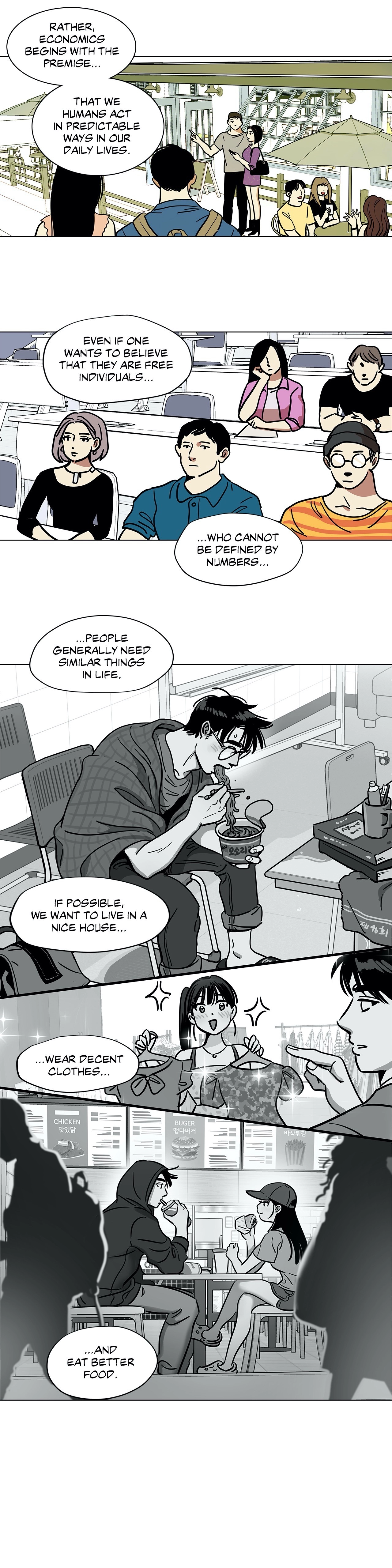 Read Snowman chapter 18 image 4 on Lezhin