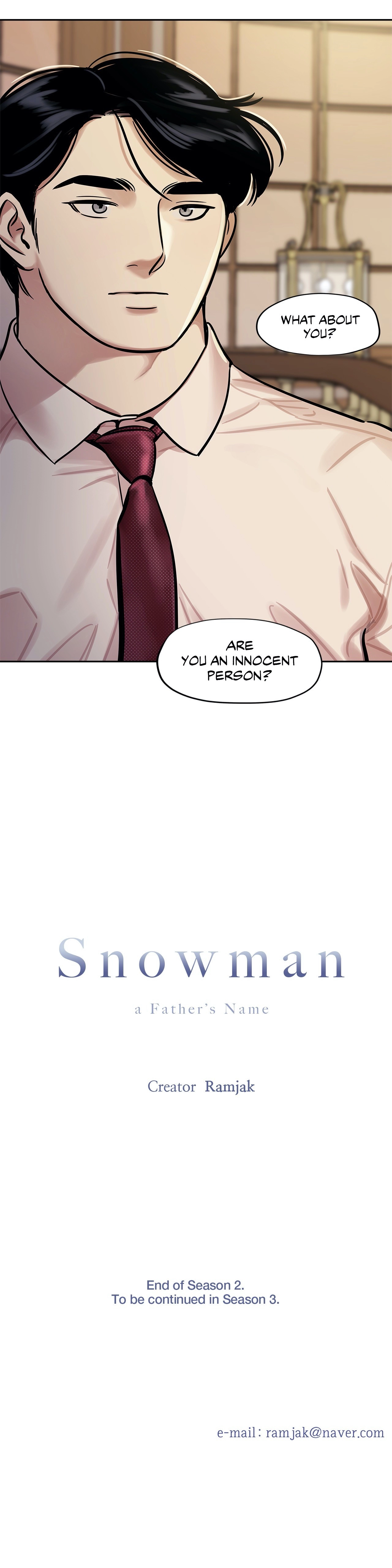 Read Snowman chapter 40 image 16 on Lezhin
