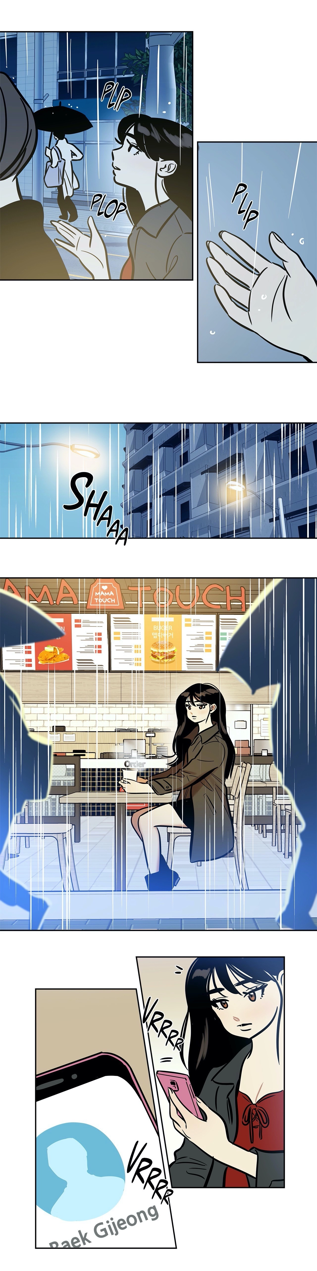 Read Snowman chapter 45 image 5 on Lezhin