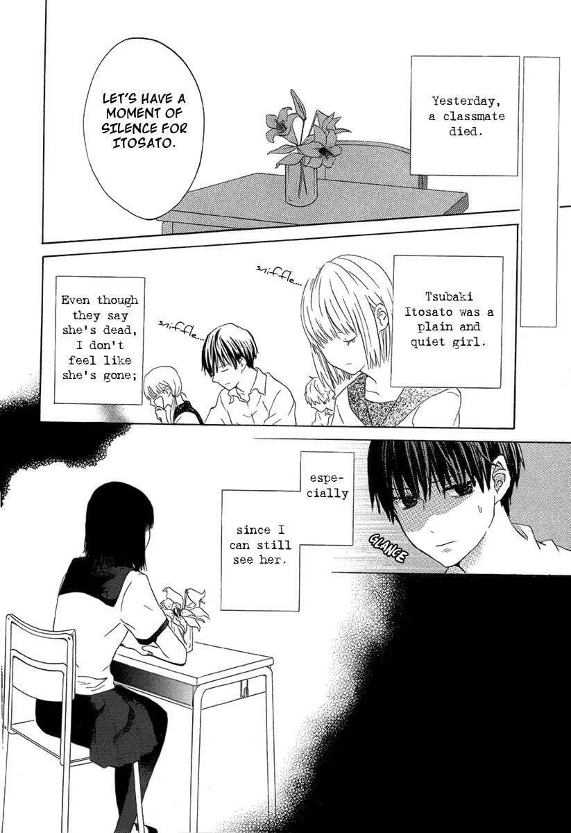 Read Snuff Film Monologue chapter 0 image 1 on Lezhin