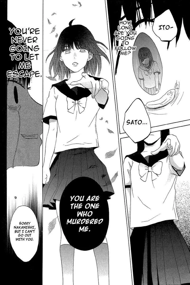 Read Snuff Film Monologue chapter 0 image 11 on Lezhin