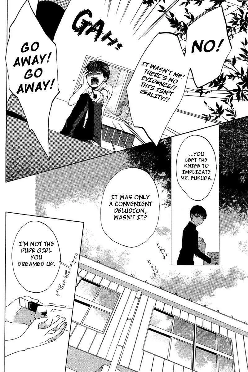 Read Snuff Film Monologue chapter 0 image 13 on Lezhin