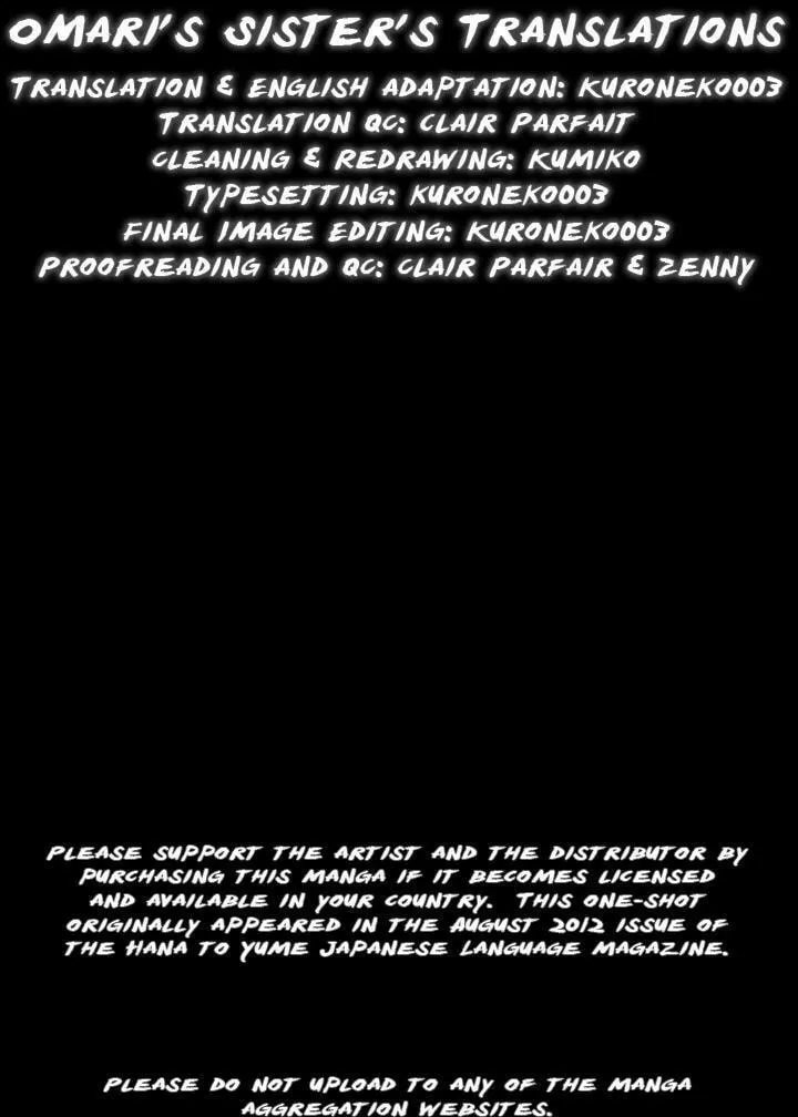 Read Snuff Film Monologue chapter 0 image 16 on Lezhin