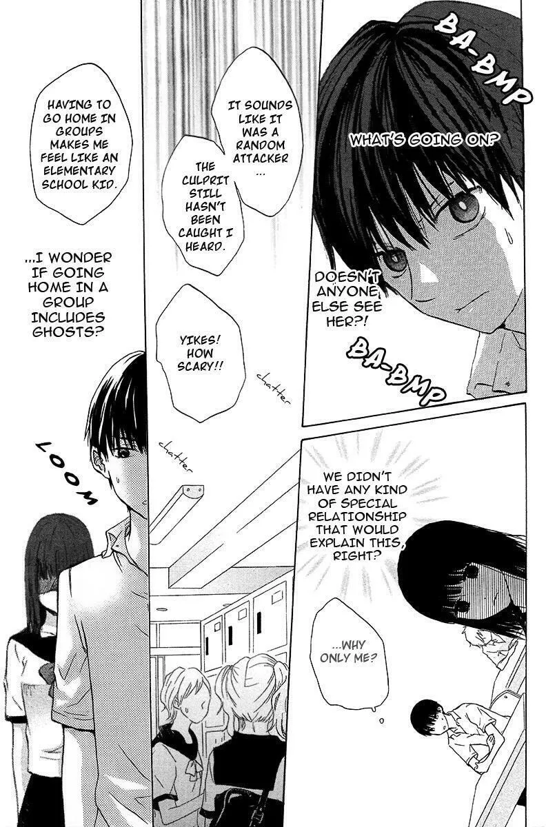 Read Snuff Film Monologue chapter 0 image 2 on Lezhin
