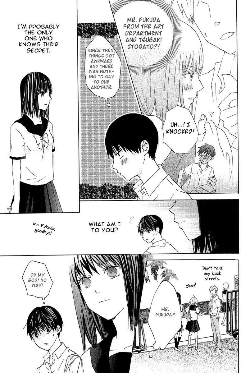 Read Snuff Film Monologue chapter 0 image 4 on Lezhin