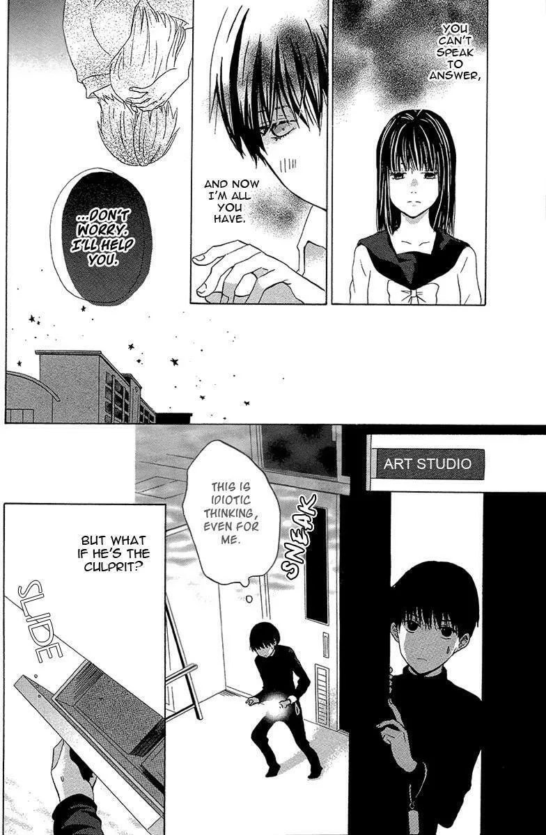 Read Snuff Film Monologue chapter 0 image 7 on Lezhin