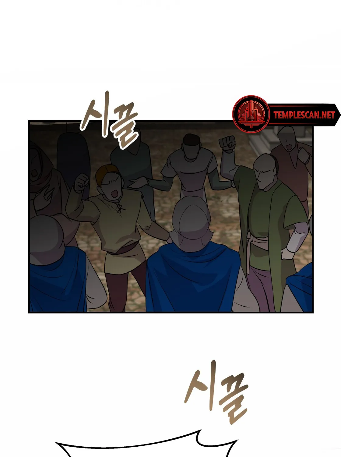 So Am I Dead? Chapter 0 page 38 - 