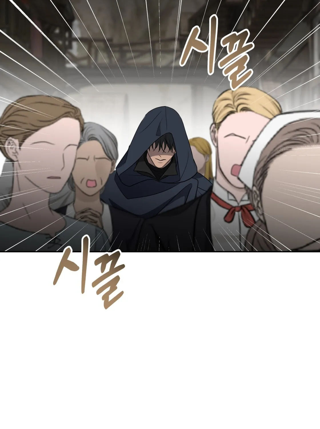 So Am I Dead? Chapter 0 page 42 - 