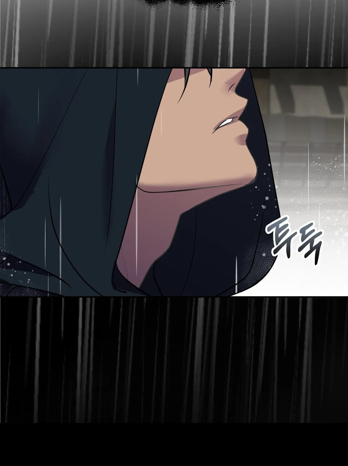 So Am I Dead? Chapter 0 page 45 - 
