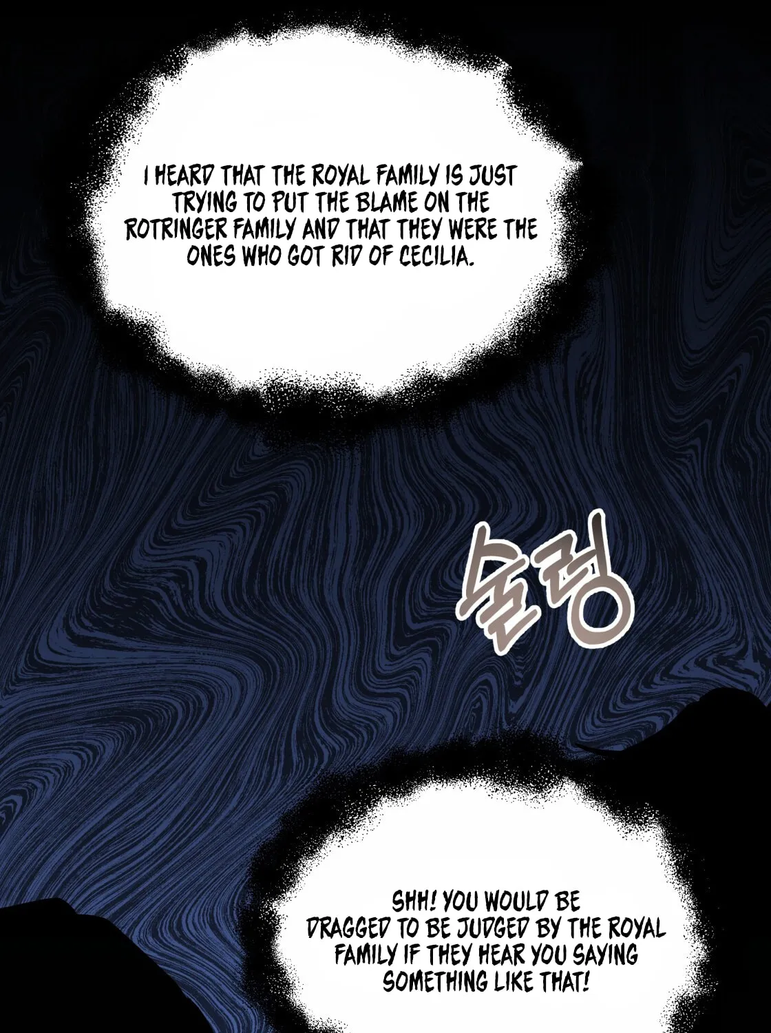 So Am I Dead? Chapter 0 page 47 - 
