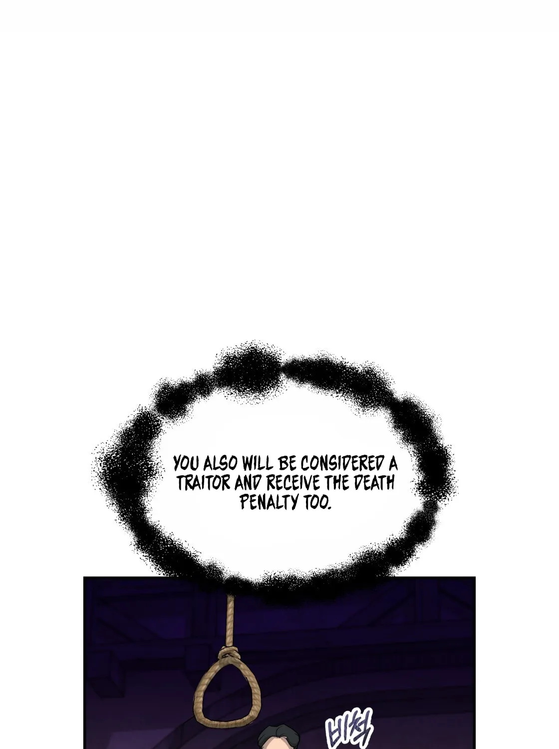 So Am I Dead? Chapter 0 page 49 - 