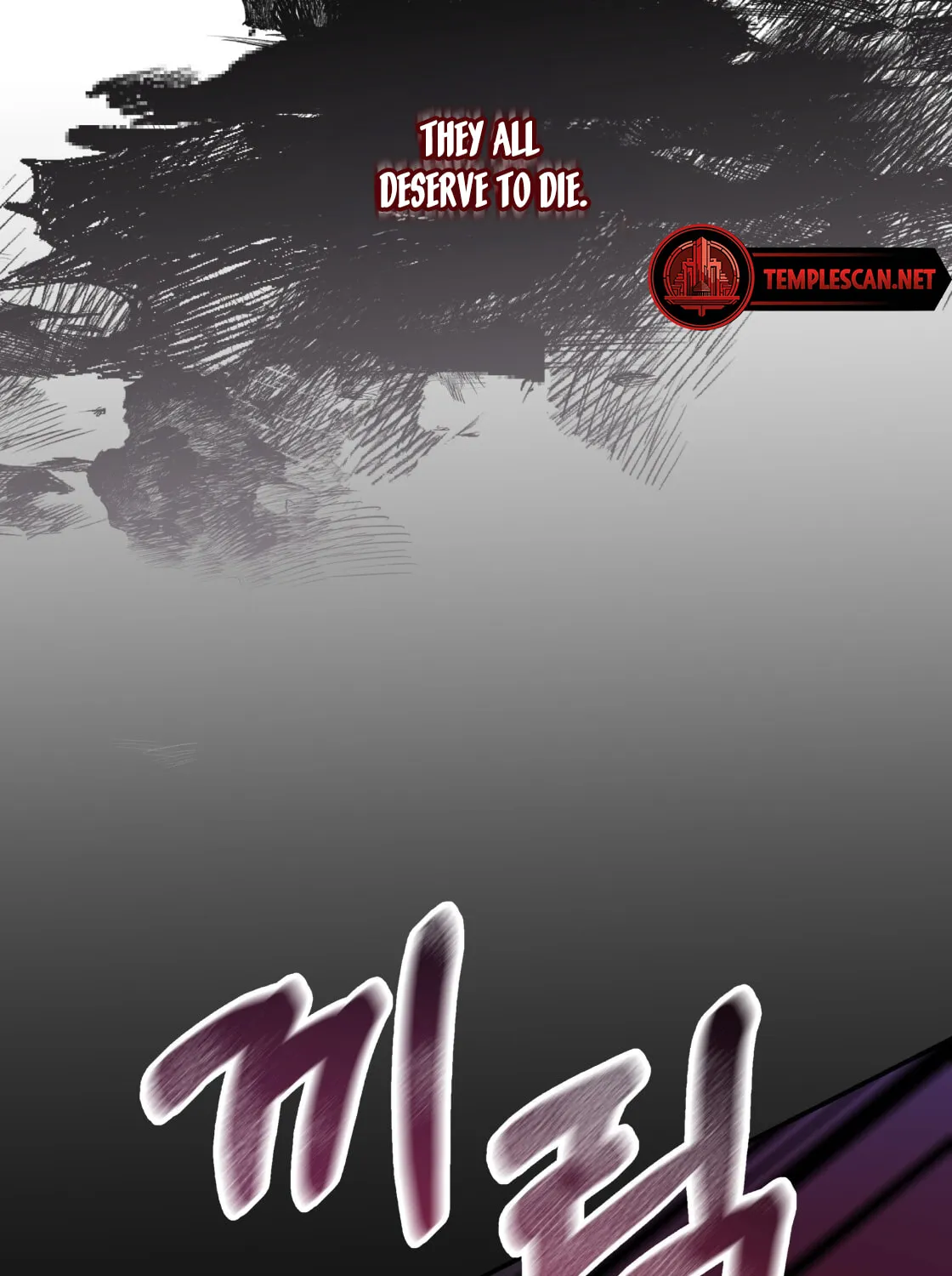 So Am I Dead? Chapter 0 page 51 - 