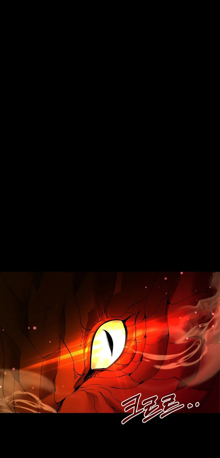 So Am I Dead? Chapter 1 page 11 - 