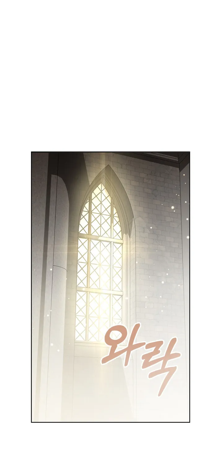 So Am I Dead? Chapter 1 page 110 - 