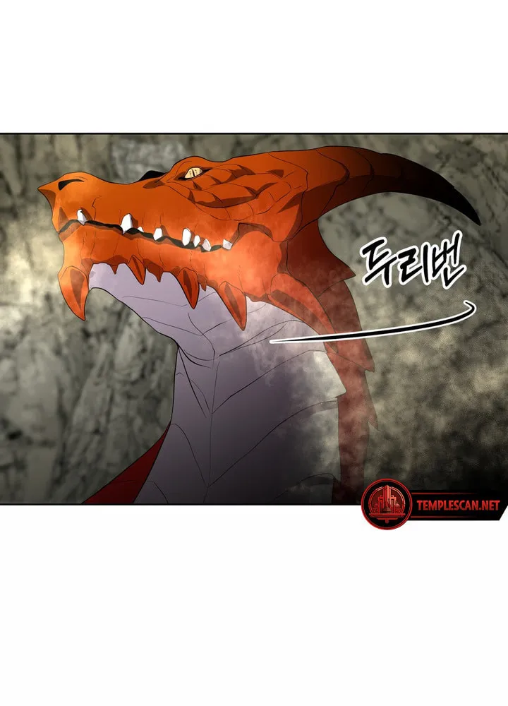 So Am I Dead? Chapter 1 page 16 - 
