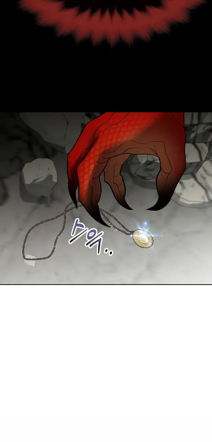 So Am I Dead? Chapter 1 page 21 - 