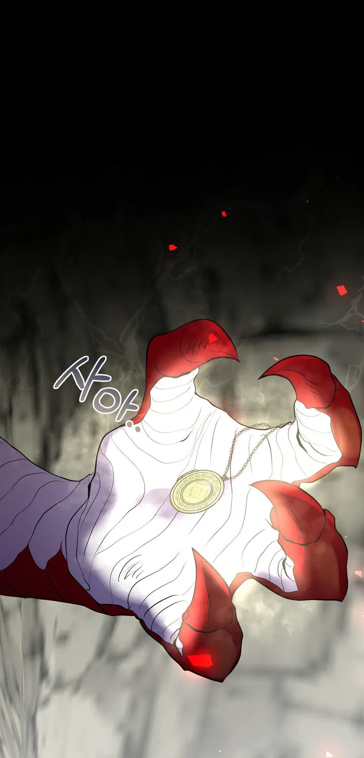 So Am I Dead? Chapter 1 page 24 - 