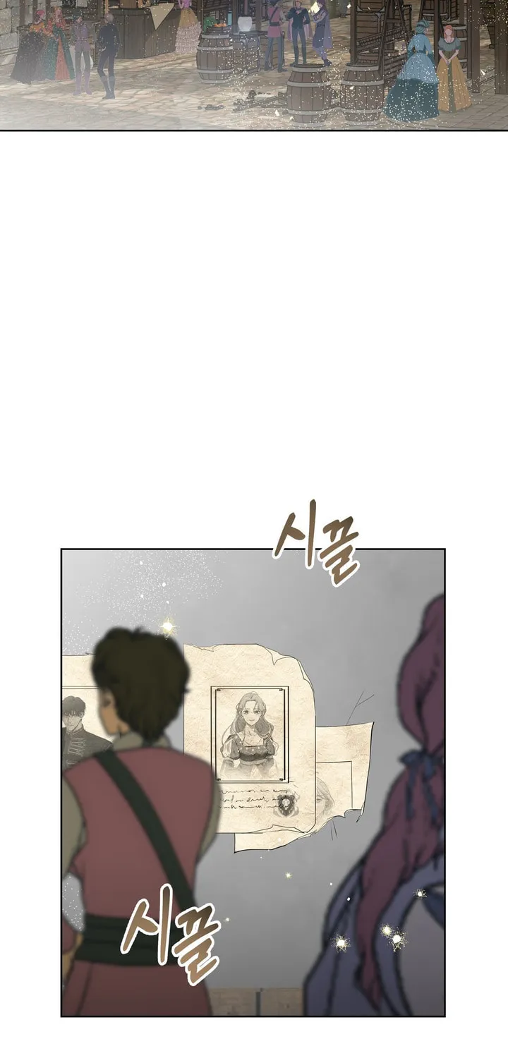 So Am I Dead? Chapter 1 page 35 - 