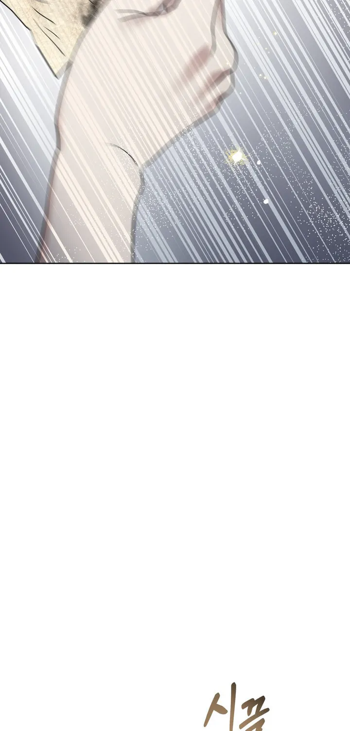 So Am I Dead? Chapter 1 page 38 - 