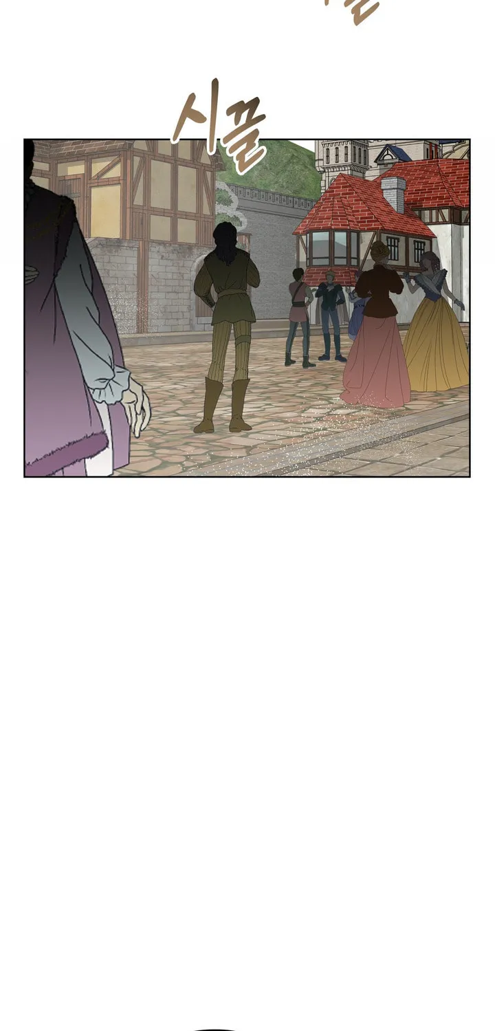 So Am I Dead? Chapter 1 page 39 - 