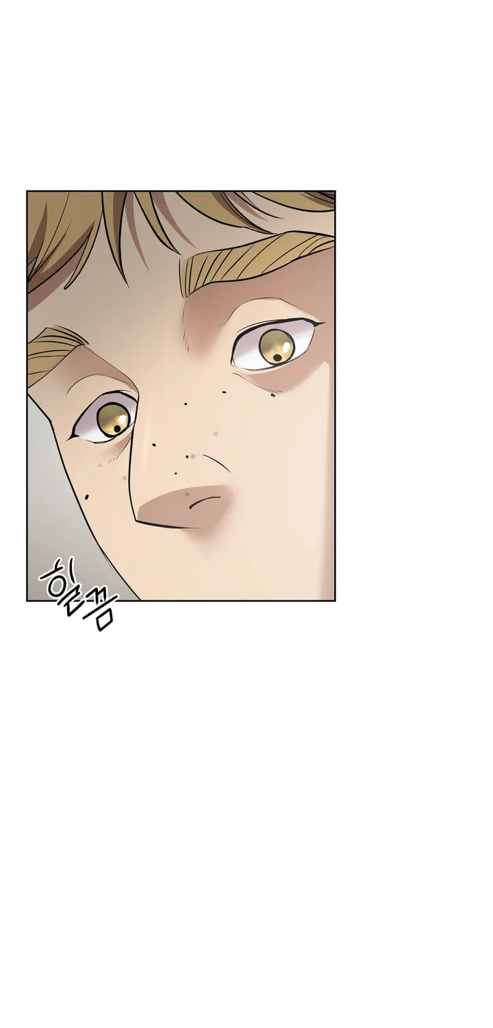 So Am I Dead? Chapter 1 page 44 - 