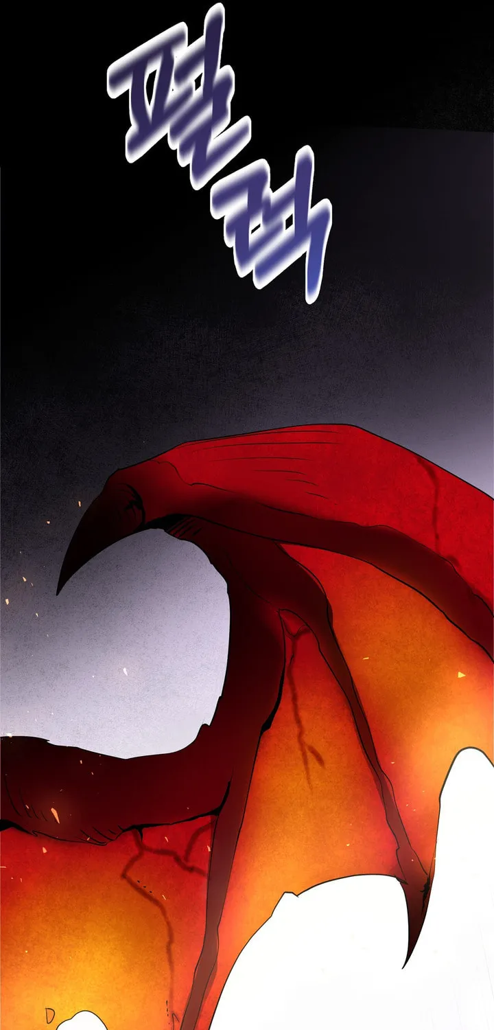 So Am I Dead? Chapter 1 page 8 - 