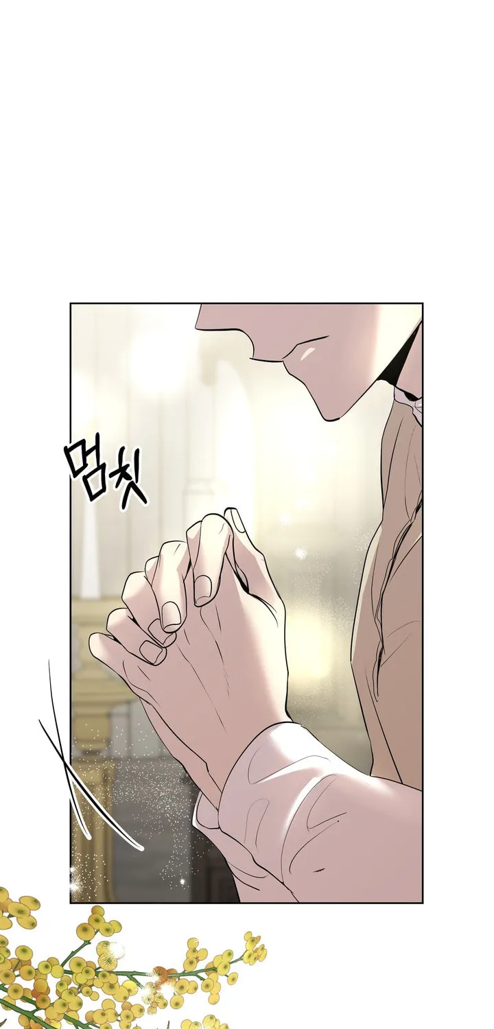 So Am I Dead? Chapter 1 page 93 - 