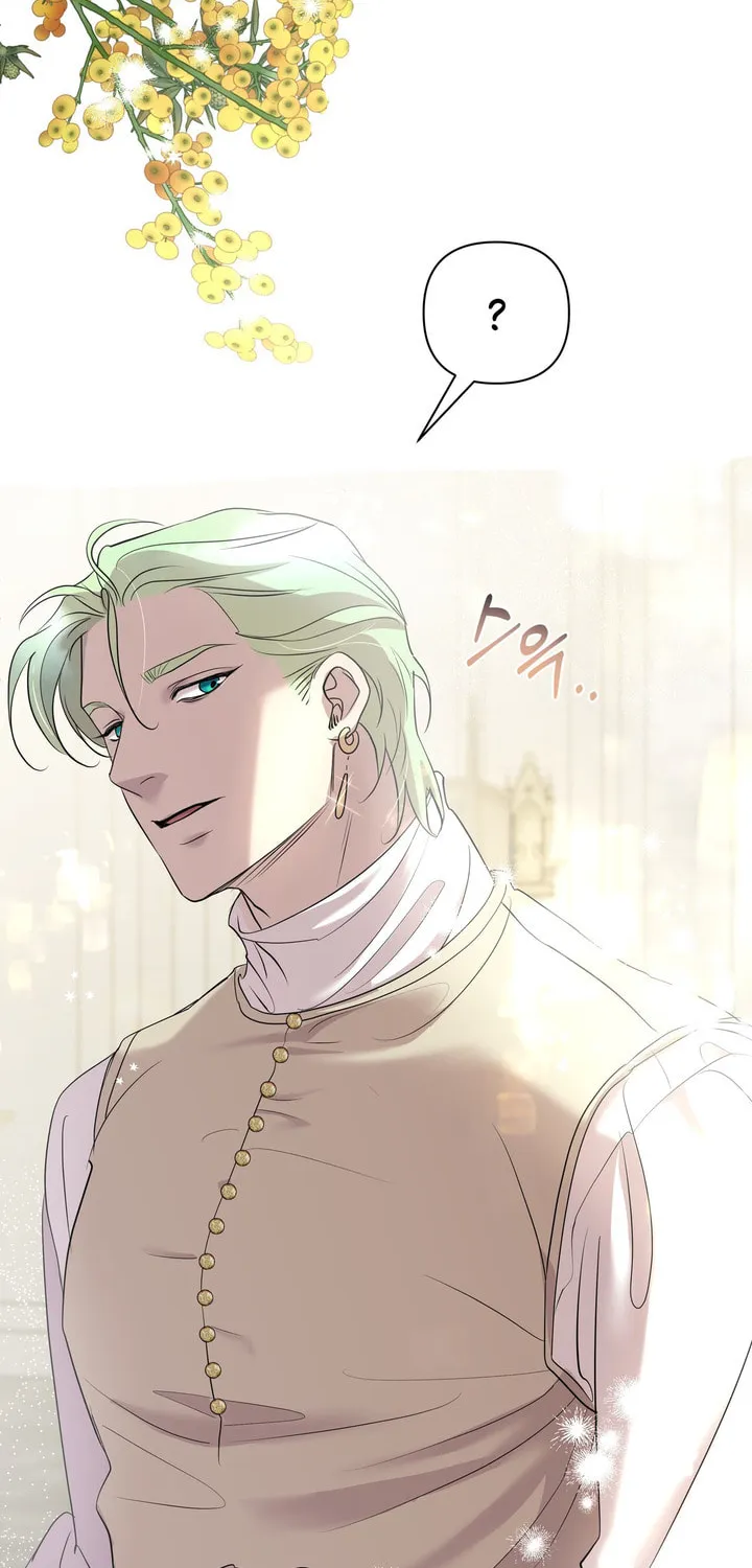 So Am I Dead? Chapter 1 page 94 - 