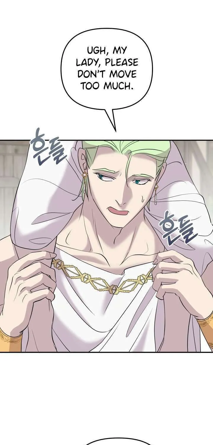 So Am I Dead? Chapter 10 page 43 - 