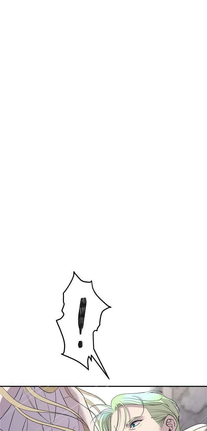 So Am I Dead? Chapter 10 page 69 - 