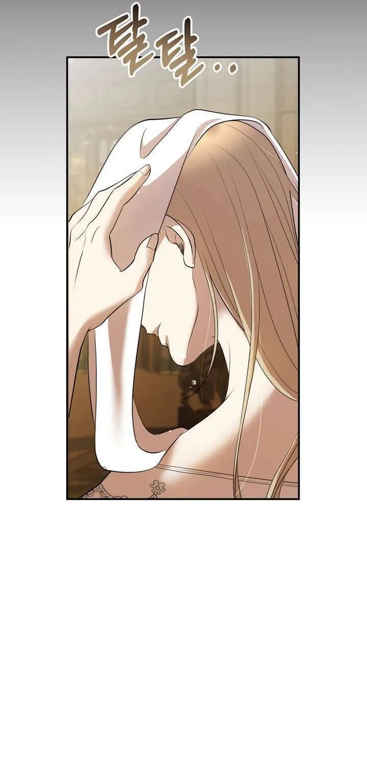 So Am I Dead? Chapter 11 page 15 - 