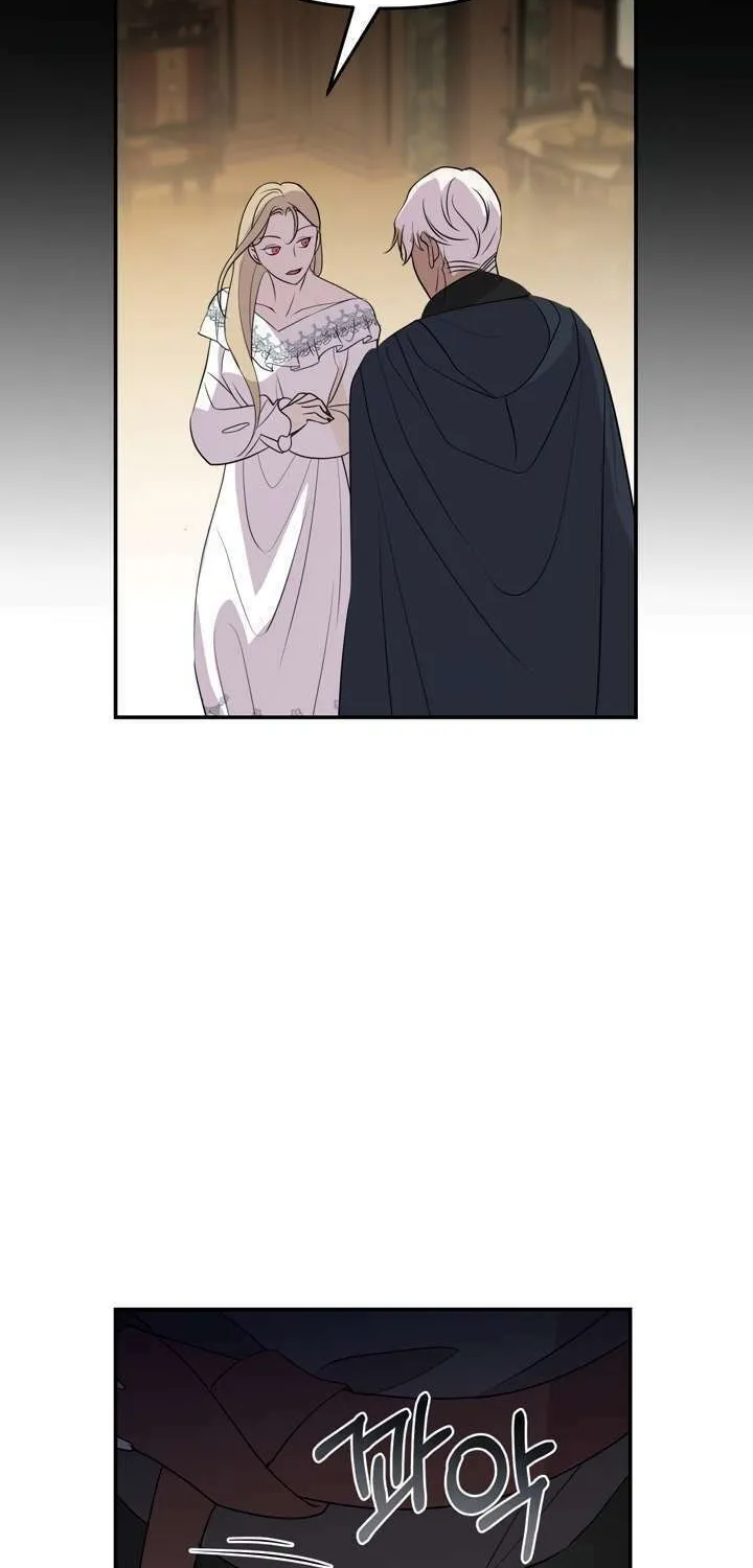 So Am I Dead? Chapter 11 page 44 - 