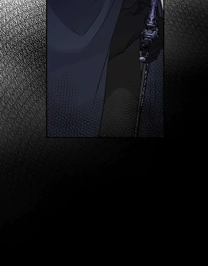 So Am I Dead? Chapter 11 page 7 - 