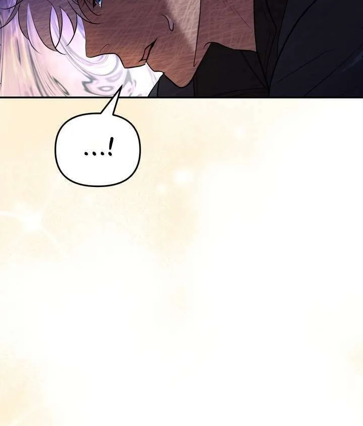 So Am I Dead? Chapter 12 page 21 - 