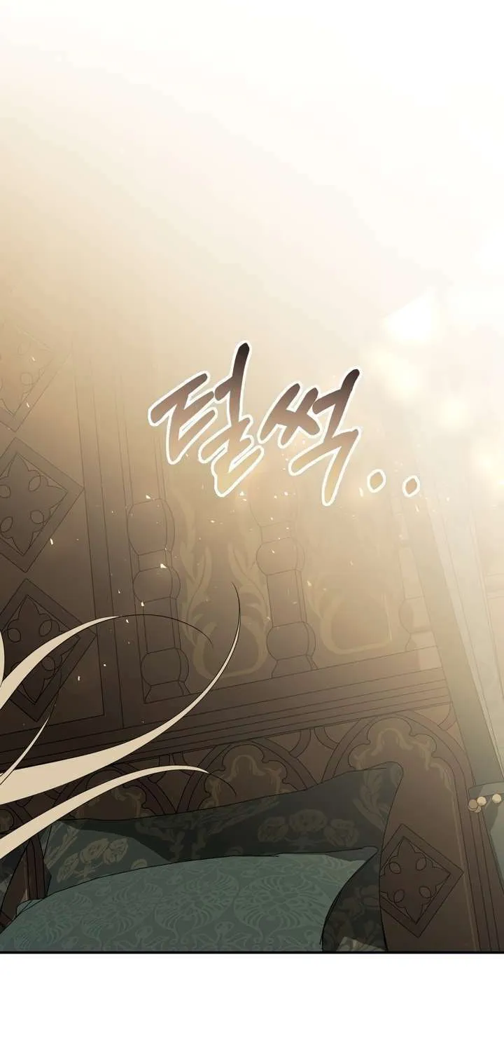 So Am I Dead? Chapter 12 page 24 - 
