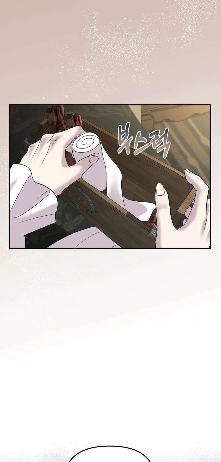 So Am I Dead? Chapter 12 page 5 - 