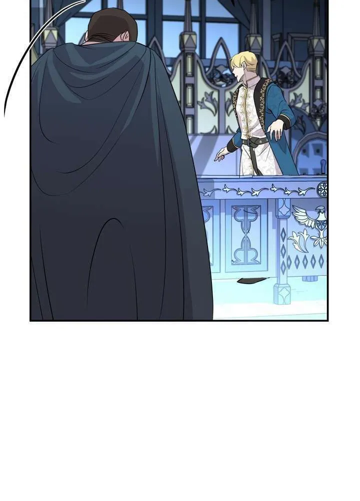 So Am I Dead? Chapter 12 page 68 - 
