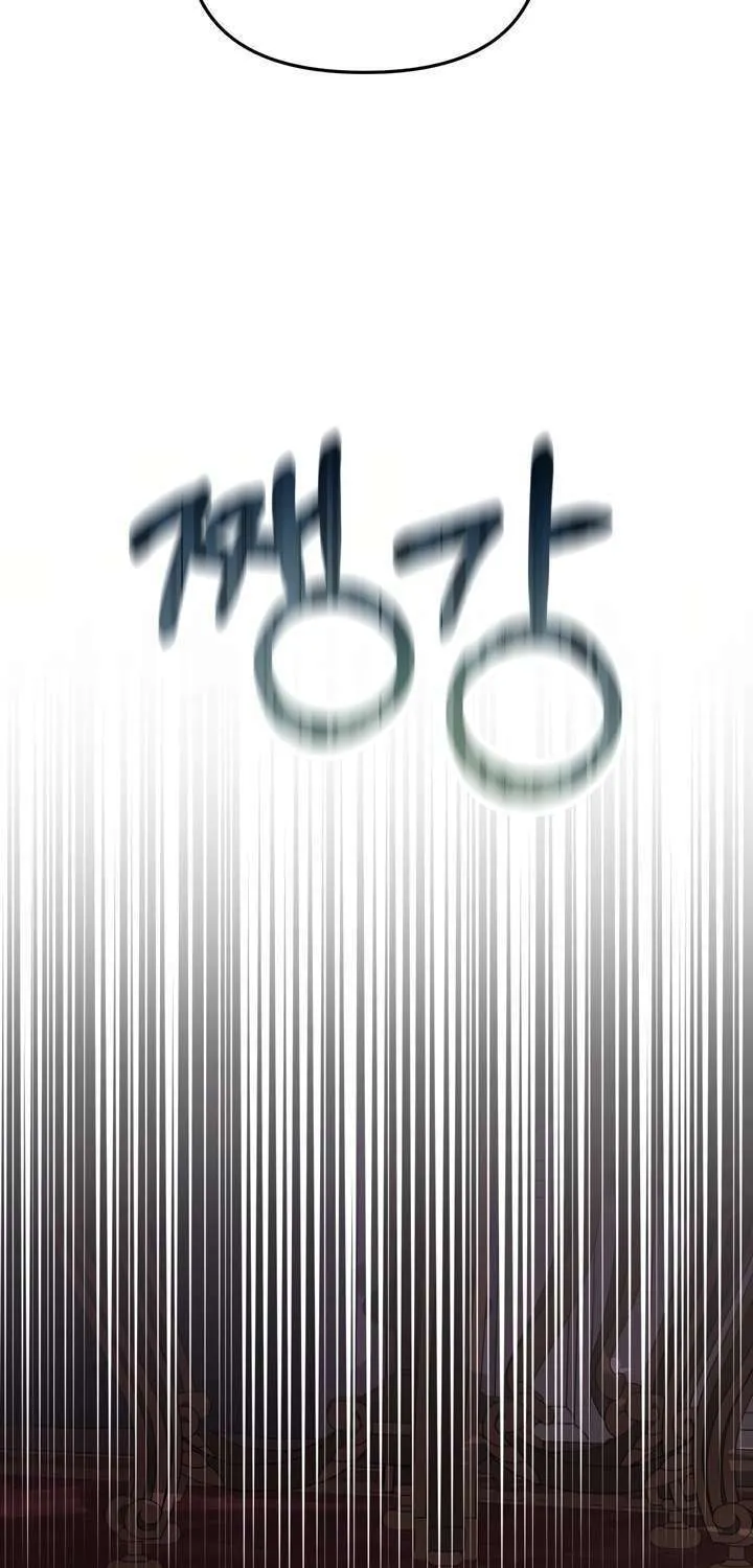 So Am I Dead? Chapter 12 page 94 - 
