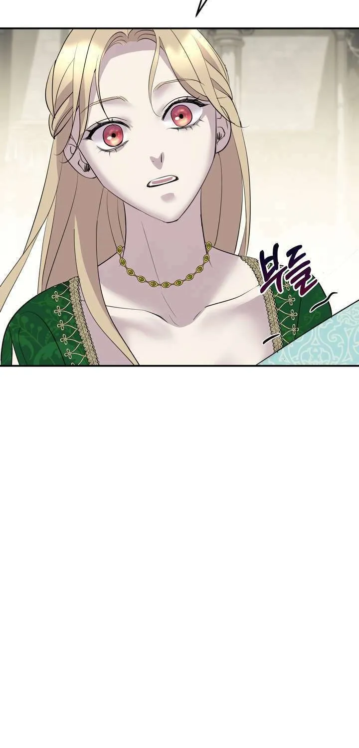So Am I Dead? Chapter 12 page 98 - 